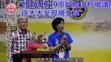 淋巴癌肿瘤脱落案例(简体版)-七不姜 生姜养生网-明德CSA生态姜园&明安农业
