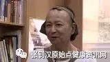摄护腺癌案例(许先生)-七不姜 生姜养生网-明德CSA生态姜园&明安农业