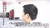 全身24小時痒案例(亚特兰大吕先生)-七不姜 生姜养生网-明德CSA生态姜园&明安农业