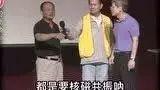 脚麻案例(脊椎压迫 中正纪念堂)-七不姜 生姜养生网-明德CSA生态姜园&明安农业