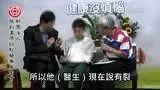 手骨裂案例(儿童)-七不姜 生姜养生网-明德CSA生态姜园&明安农业