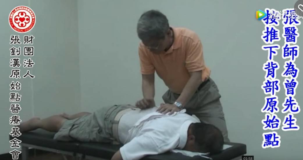 胆结石案例(曾先生讲座现场)-七不姜 生姜养生网-明德CSA生态姜园&明安农业