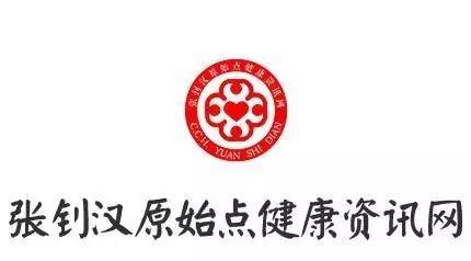 被别人推按时会抽筋，是怎么回事？推按时还会有呕吐的感觉-七不姜 生姜养生网-明德CSA生态姜园&明安农业