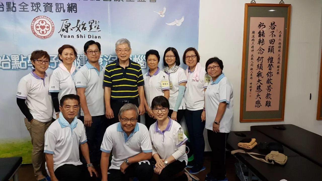 到基金会见习去~ 一次触动心灵的见习之旅 到基金会见习去~ 一次触动心灵的见习之旅