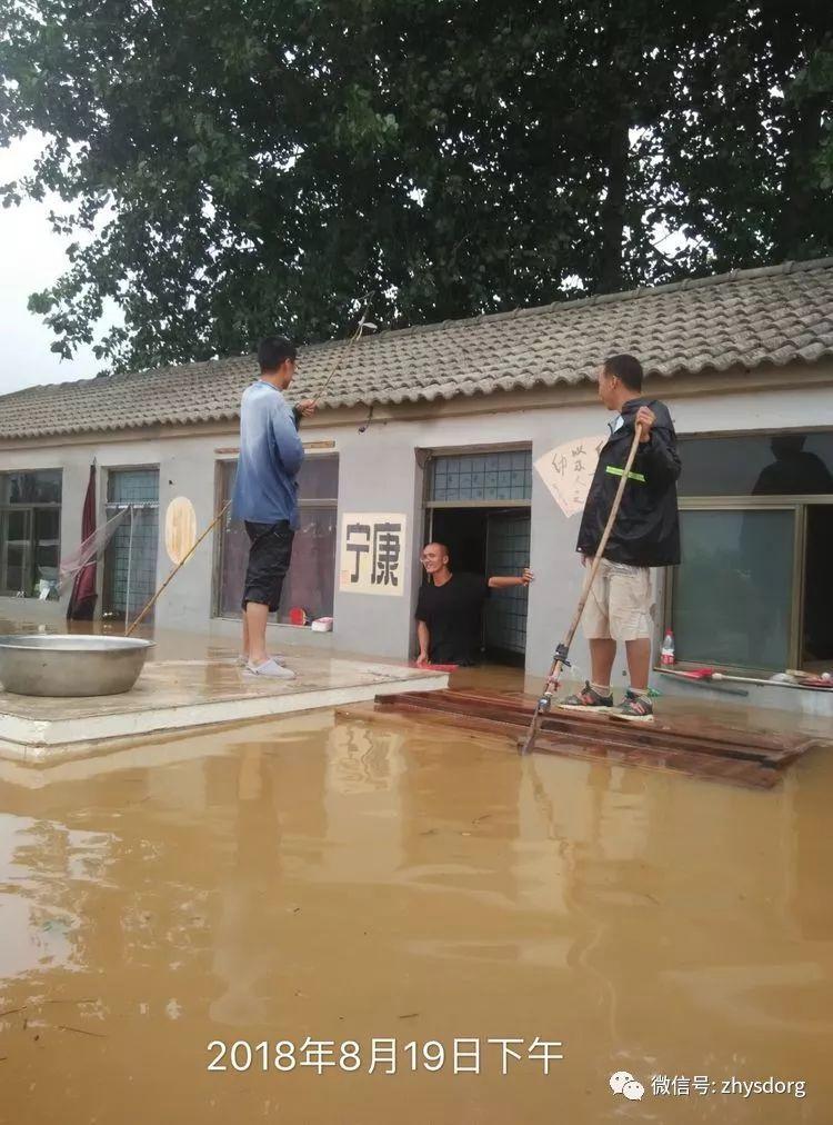 徐州市原始点基地(一方有难,十方支援,急需要家人们来帮忙!) 徐州市原始点基地(一方有难,十方支援,急需要家人们来帮忙!)