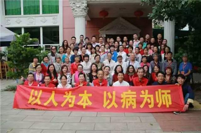 【明诚孝德讲堂】明誠第50期《原始点健康》公益講座報名啦! 【明诚孝德讲堂】明誠第50期《原始点健康》公益講座報名啦!