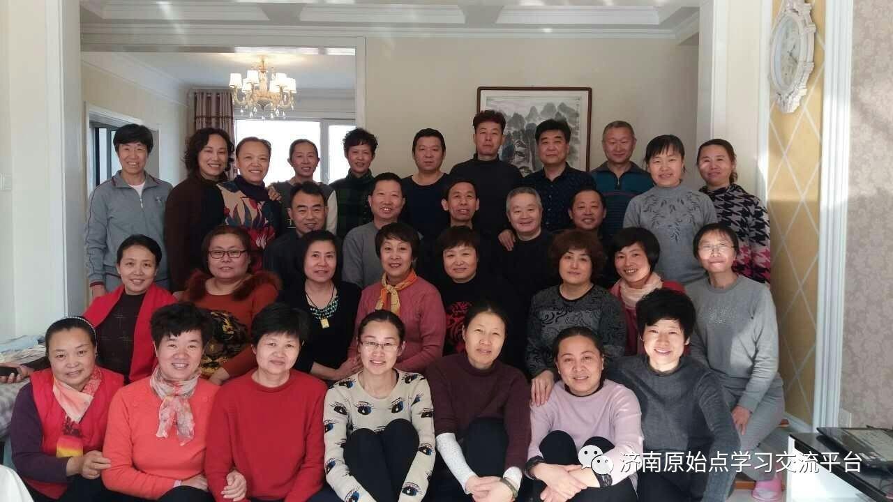 济南原始点学习交流平台及圆觉公益站欢迎您！