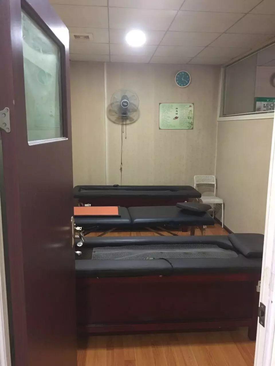 武汉道心树原始点康复调理中心 武昌道心康养生馆