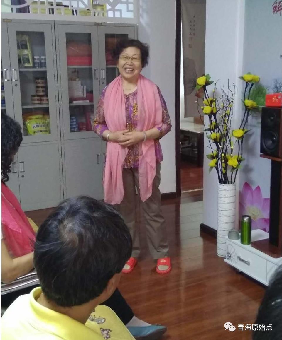 青海原始点第十期公益研习班圆满结束 青海原始点第十期公益研习班圆满结束