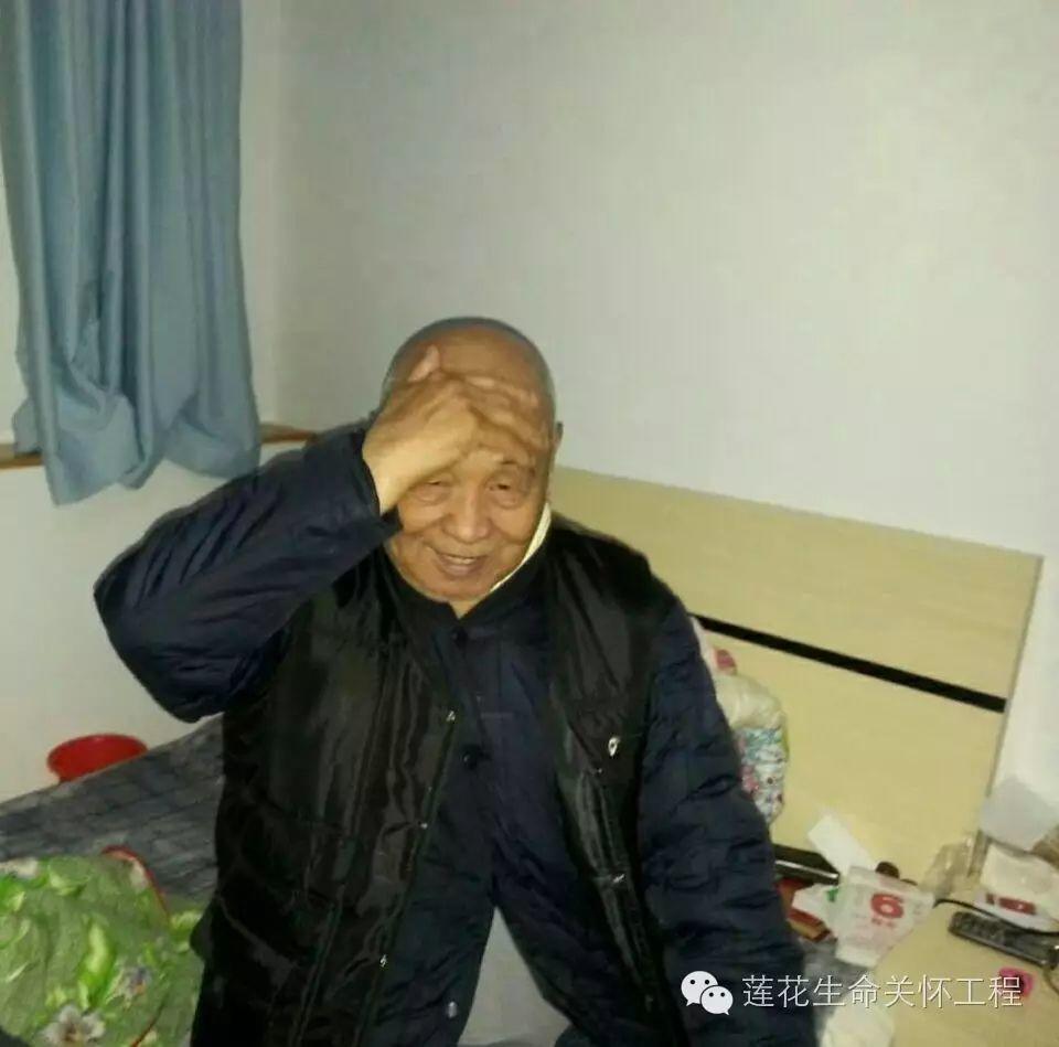 走进莲花养老公寓的胡秀兰爱心团队原始点志愿者服务队 走进莲花养老公寓的胡秀兰爱心团队原始点志愿者服务队