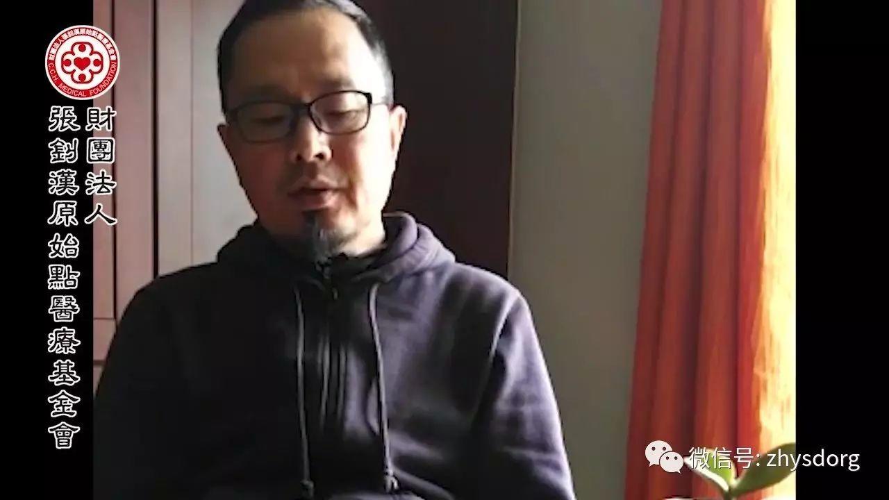 [經驗分享] 牙痛不拔除-智齒(智慧牙)鬆痛，使用原始點自然脫落-七不姜 生姜养生网-明德CSA生态姜园&明安农业