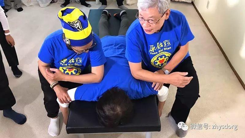 [美國基金會手法培訓视频] 2017年5月第一次封閉式骨幹志工