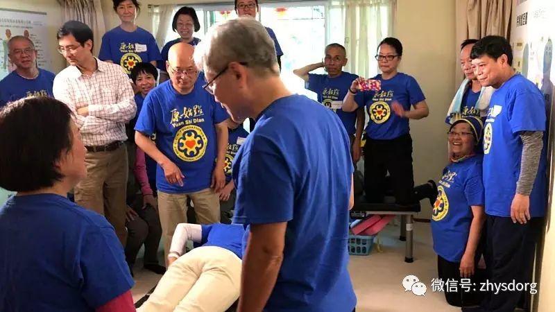 [美國基金會手法培訓视频] 2017年5月第一次封閉式骨幹志工