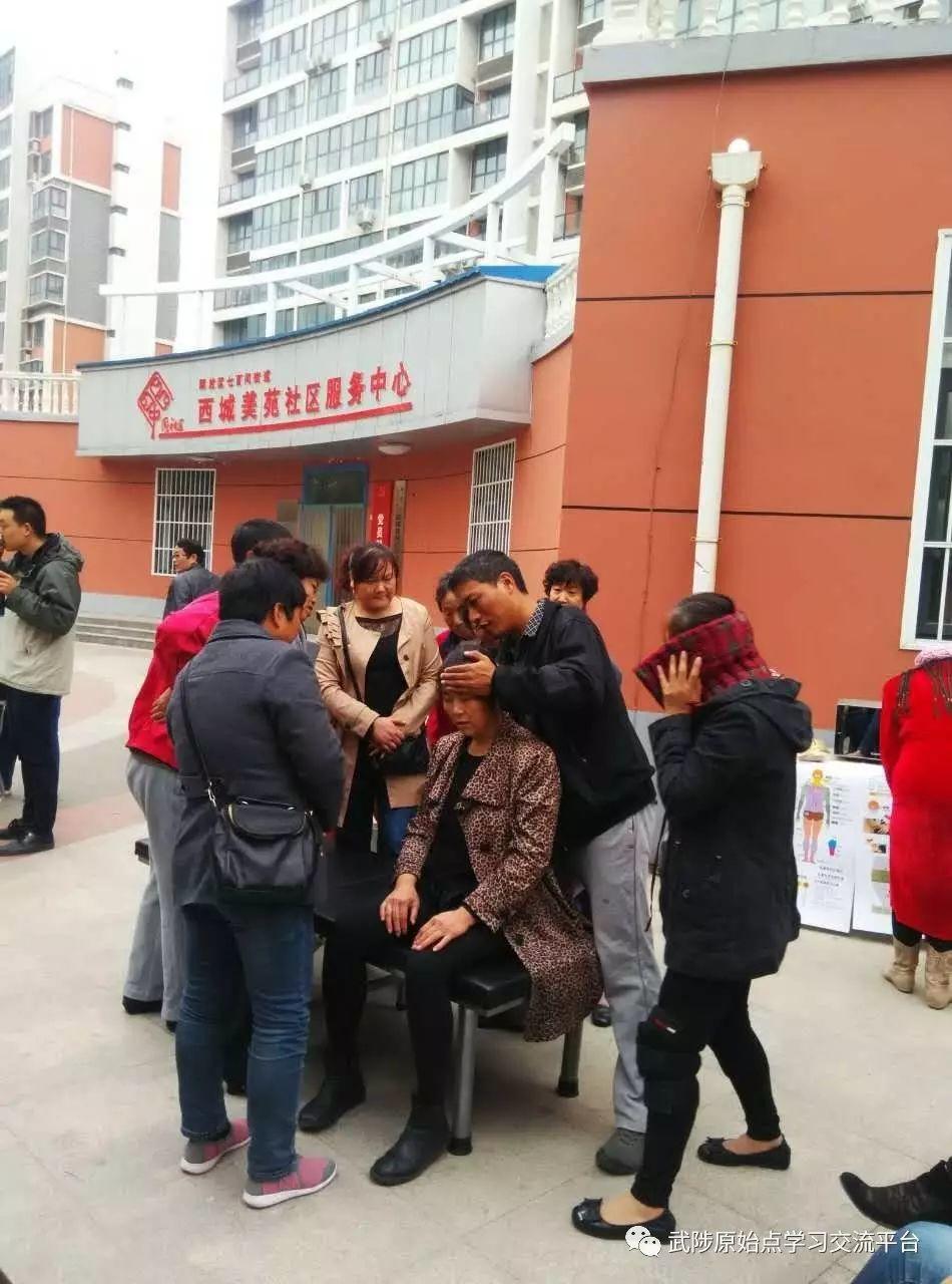 焦作老年大学原始点公益手法班第一期精彩回顾