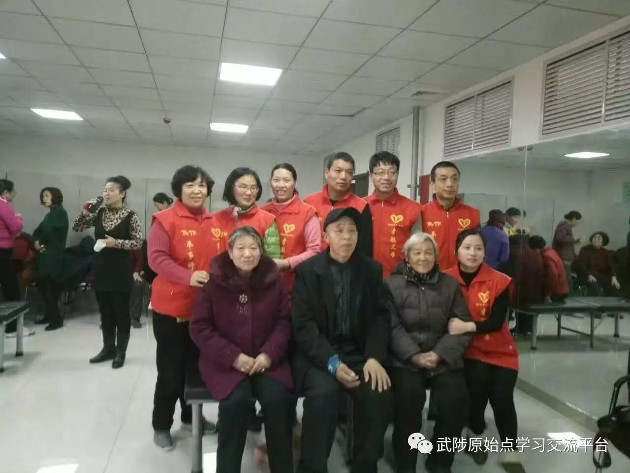 焦作老年大学原始点公益手法班第一期精彩回顾