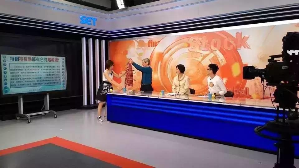 「一条脊椎加七处原始点」，可缓解全身疼痛？-七不姜 生姜养生网-明德CSA生态姜园&明安农业