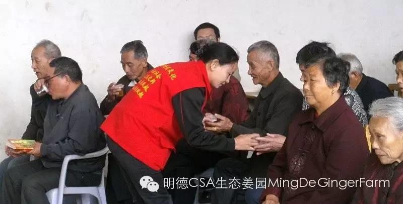 2015浙江仙居首期《明德惟馨 安生乐业乡村传统文化原始点公益论坛及推广活动》