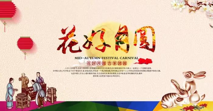 学好弟子规，做好原始点-河南焦作原始点志愿者 张天佑