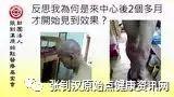 牛皮癣案例(八年)-七不姜 生姜养生网-明德CSA生态姜园&明安农业