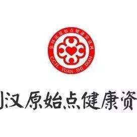 面瘫病人应处理松弛的一侧而不是在绷紧的一侧,对吗?-七不姜 生姜养生网-明德CSA生态姜园&明安农业
