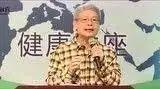 吃碱性食物真的能养生吗?-七不姜 生姜养生网-明德CSA生态姜园&明安农业
