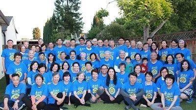 美国基金会主办2018封闭式学习特别报导-七不姜 生姜养生网-明德CSA生态姜园&明安农业