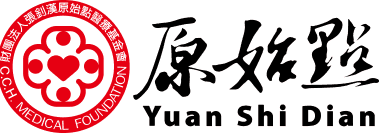 张钊汉原始点医疗基金会简介-七不姜 生姜养生网-明德CSA生态姜园&明安农业