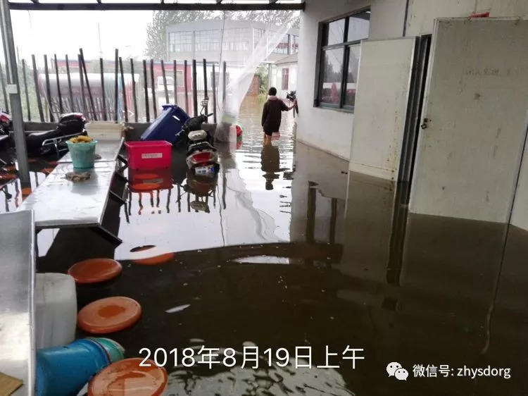 徐州市原始点基地(一方有难,十方支援,急需要家人们来帮忙!) 徐州市原始点基地(一方有难,十方支援,急需要家人们来帮忙!)