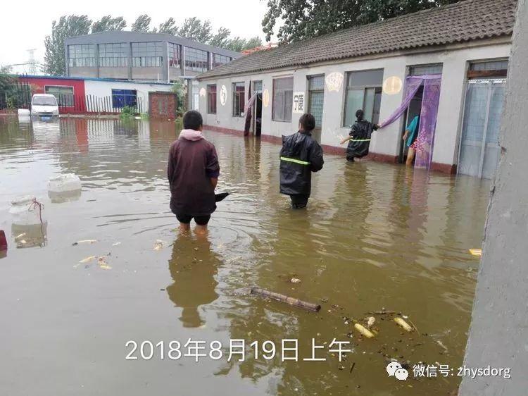 徐州市原始点基地(一方有难,十方支援,急需要家人们来帮忙!) 徐州市原始点基地(一方有难,十方支援,急需要家人们来帮忙!)