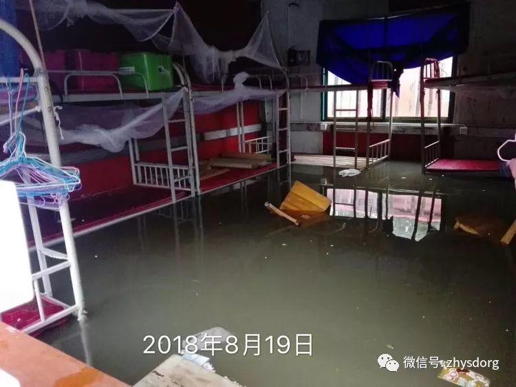 徐州市原始点基地(一方有难,十方支援,急需要家人们来帮忙!) 徐州市原始点基地(一方有难,十方支援,急需要家人们来帮忙!)