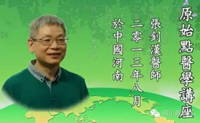 白癜风案例分享(转）-七不姜 生姜养生网-明德CSA生态姜园&明安农业