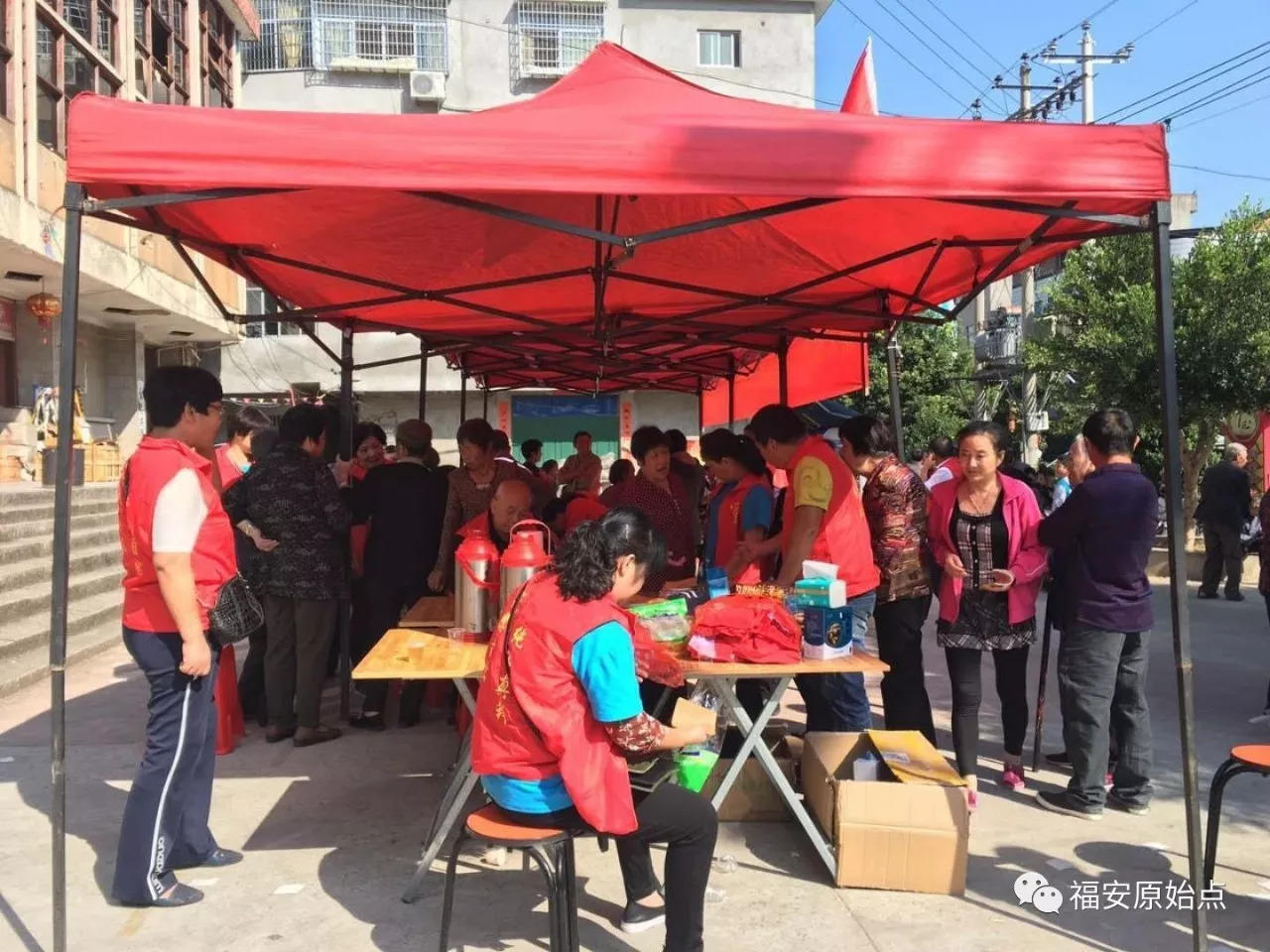 福安原始点公益乡村行--走进溪柄