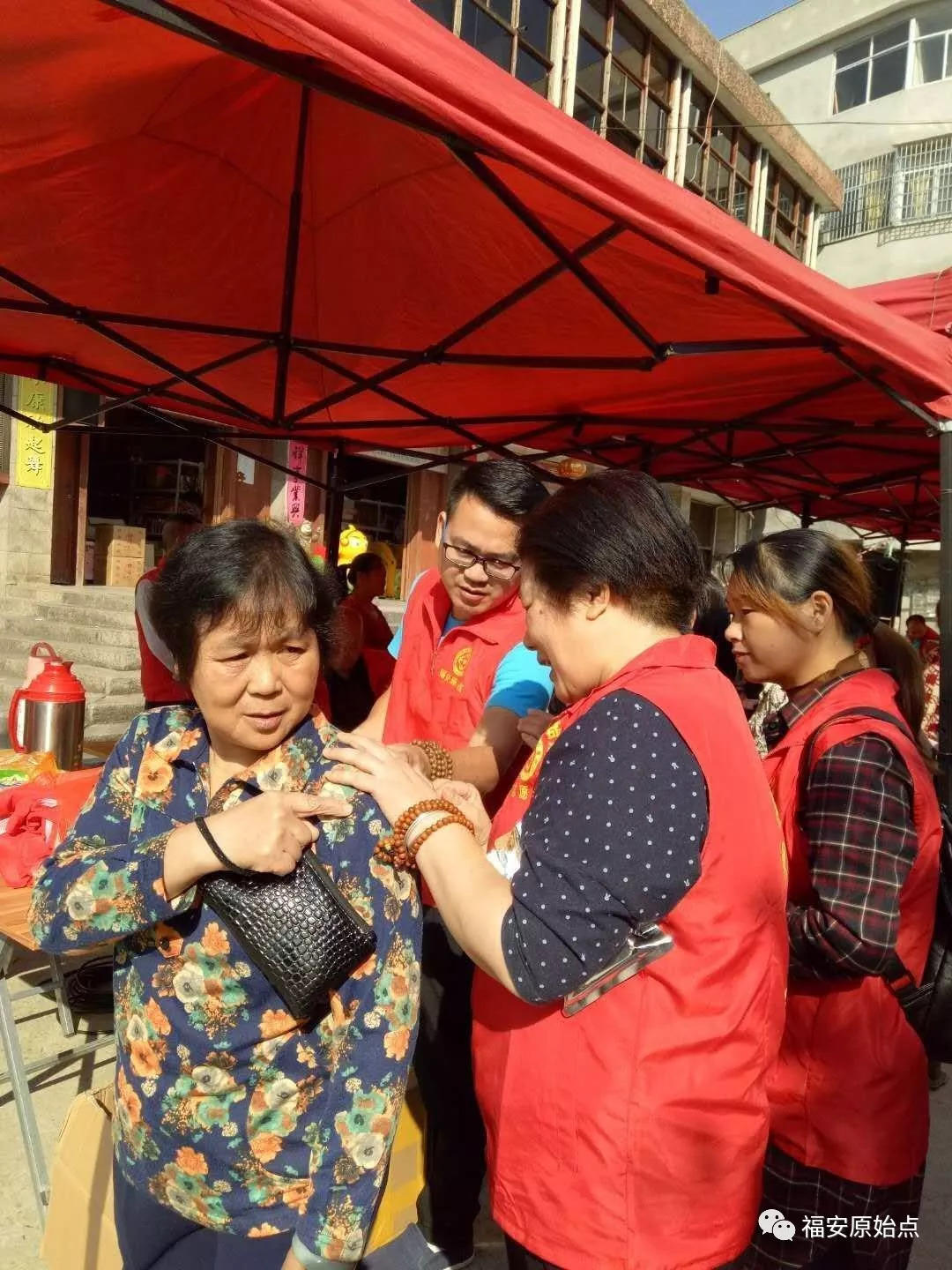 福安原始点公益乡村行--走进溪柄