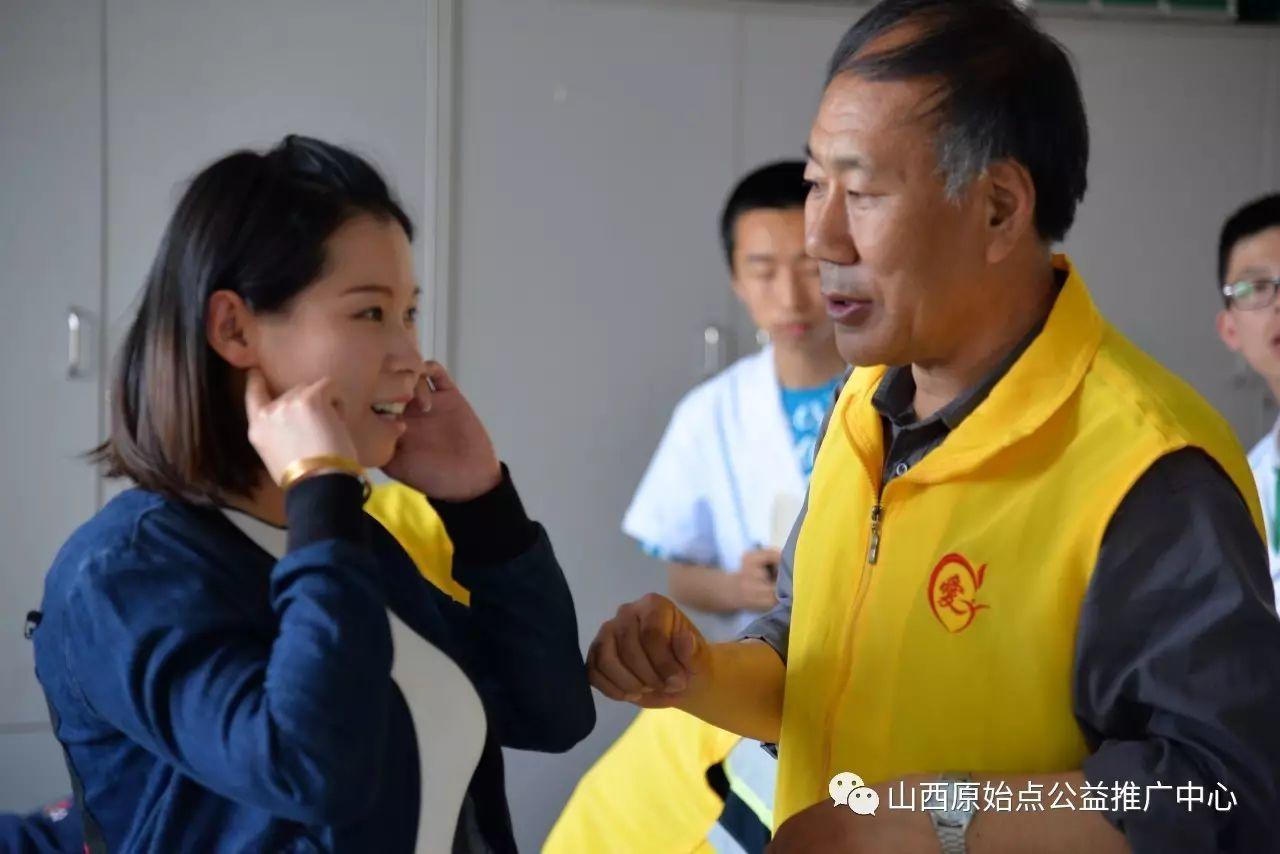 2017.05太原卫校职业教育活动周-原始点健康疗法现场体验 2017.05太原卫校职业教育活动周-原始点健康疗法现场体验