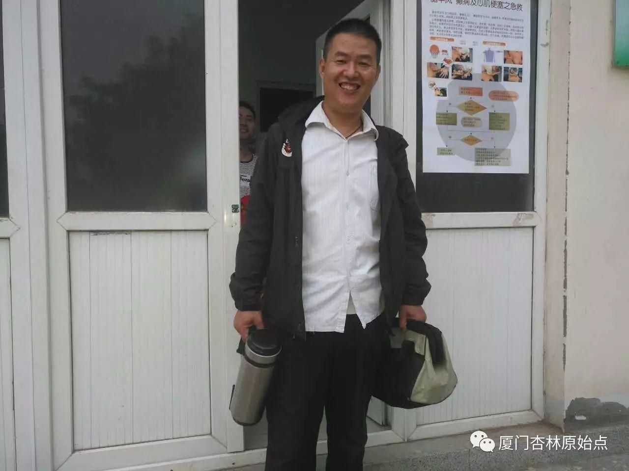 “穷的只剩下钱”-武陟愛心原始点志愿者事迹 郭庆老师