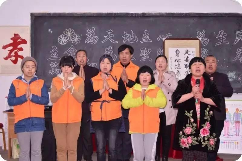 《总有一种力量让我们泪流满面》-明安大家园原始点学习报告