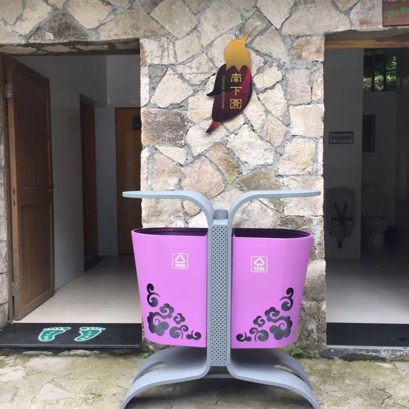 太白梦游处，仙居诗意浓 | 美丽中国行 - 秀美仙居 慈孝仁庄 明德生态姜园“七不”良心小黄姜发源地