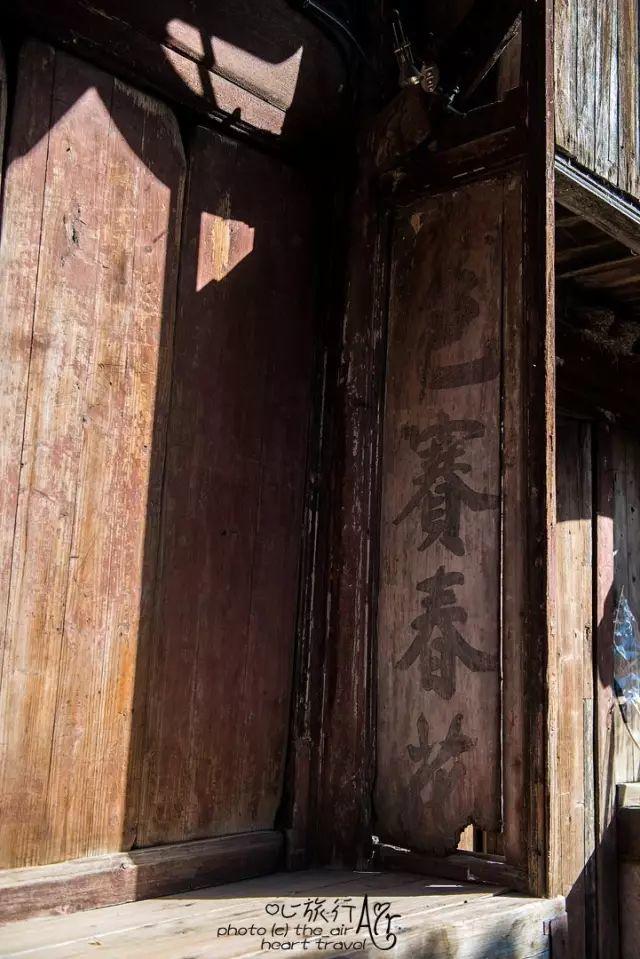 浙江｜秀水古道 人间仙居- 秀美仙居 慈孝仁庄 明德生态姜园“七不”良心小黄姜发源地