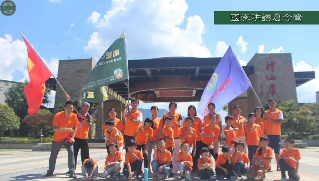 来仙居，我养你啊！- 秀美仙居 慈孝仁庄 明德生态姜园“七不”良心小黄姜发源地