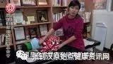 生产出血性休克案例-七不姜 生姜养生网-明德CSA生态姜园&明安农业