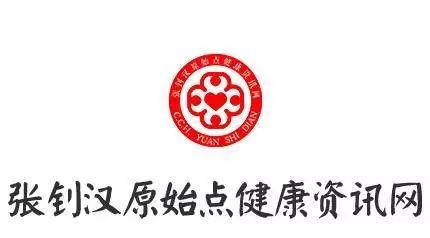 对婴儿和两岁以下的小孩如何来用原始点按推？-七不姜 生姜养生网-明德CSA生态姜园&明安农业