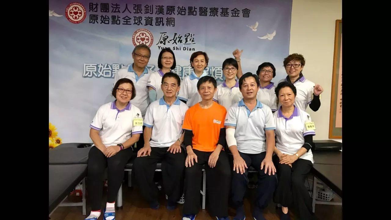 到基金会见习去~ 一次触动心灵的见习之旅 到基金会见习去~ 一次触动心灵的见习之旅