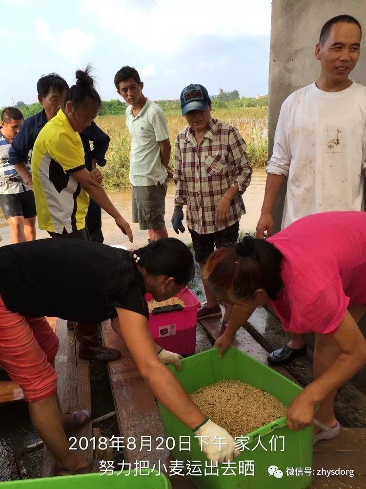 徐州市原始点基地(一方有难,十方支援,急需要家人们来帮忙!) 徐州市原始点基地(一方有难,十方支援,急需要家人们来帮忙!)