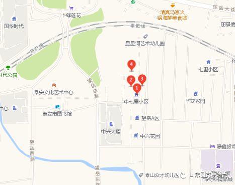 泰安圆觉原始点第十七期公益培训班通知