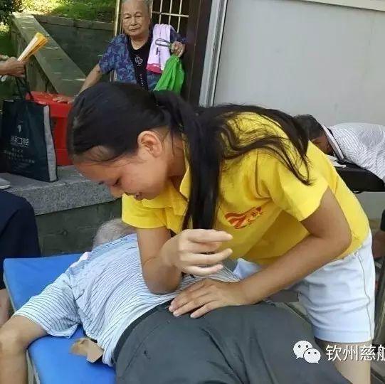 钦州市慈航敬老协会 中山公园志愿者服务中心原始点公益服务义工风采-七不姜 生姜养生网-明德CSA生态姜园&明安农业