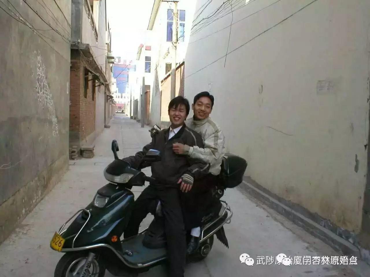 “穷的只剩下钱”-武陟愛心原始点志愿者事迹 郭庆老师