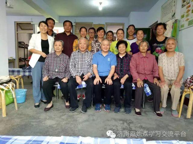 济南原始点学习 泰安圆觉原始点公益站 介绍