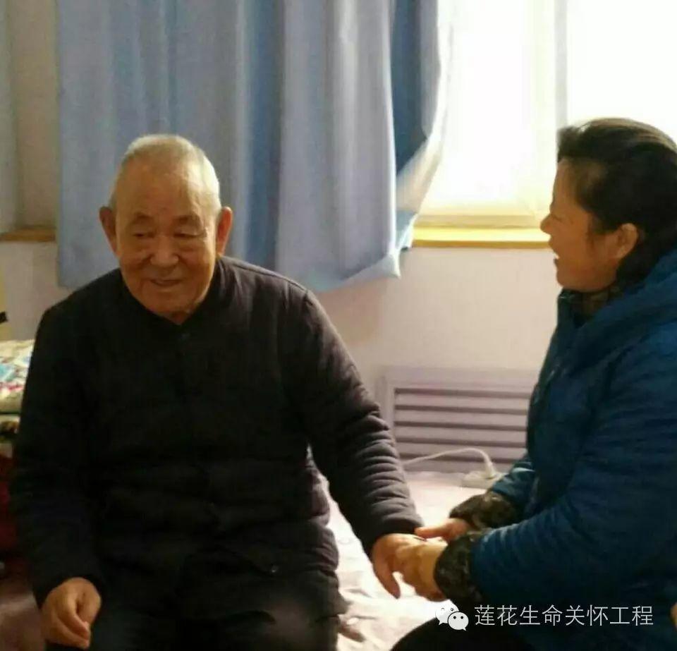 走进莲花养老公寓的胡秀兰爱心团队原始点志愿者服务队 走进莲花养老公寓的胡秀兰爱心团队原始点志愿者服务队