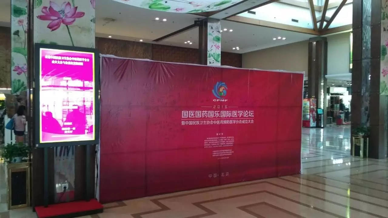 推广使用原始点调理红斑狼疮的体会-七不姜 生姜养生网-明德CSA生态姜园&明安农业