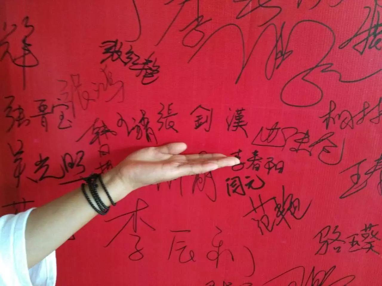 张钊汉医师赖忠文致词总结